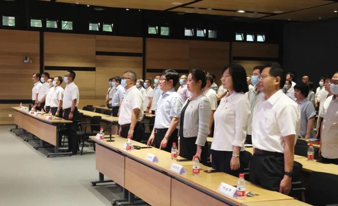聽黨話，感黨恩，跟黨走——中國院黨委組織“迎七一”歡慶建黨百年活動